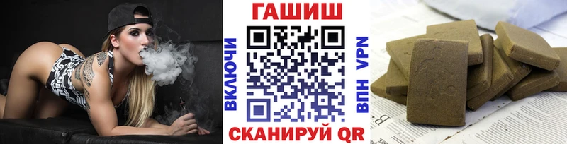 Купить наркотик аптеки Макаров МАРИХУАНА  АМФЕТАМИН  ГАШ  Галлюциногенные грибы  A PVP  Меф 
