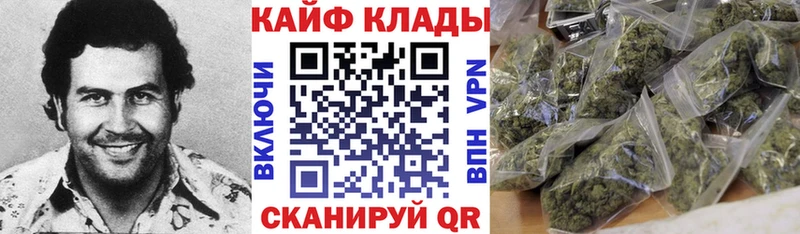 Меф мяу мяу Макаров