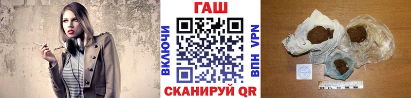 Гашиш Ice-O-Lator  KRAKEN зеркало  Макаров 