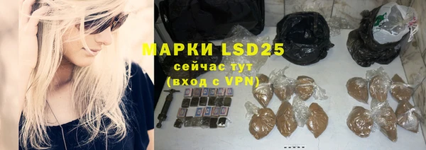 кокаин премиум Беломорск