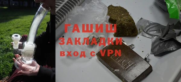 кокаин премиум Беломорск