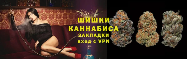 МДМА Белоозёрский