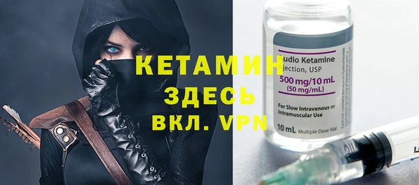 МДМА Белоозёрский