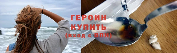 МДМА Белоозёрский