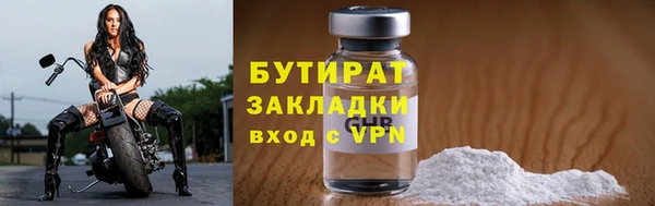 МДМА Белоозёрский