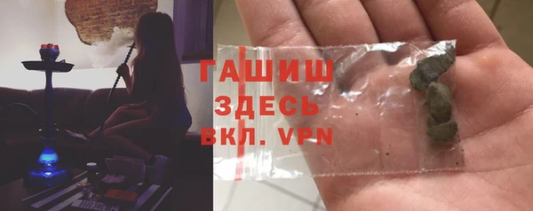 кокаин премиум Беломорск