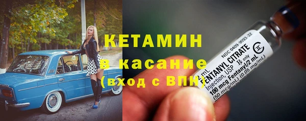 кокаин премиум Беломорск